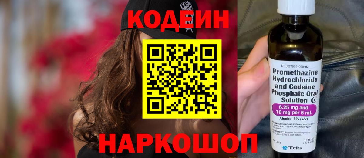 Альфа ПВП Нефтекамск