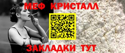 дурь Усть-Джегута