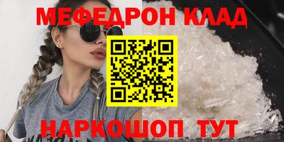 наркотики Усть-Илимск