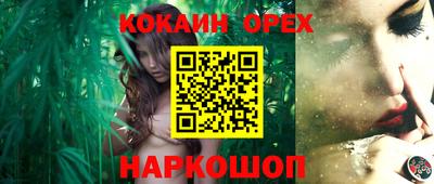 дурь Усть-Джегута