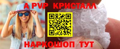дурь Усть-Джегута