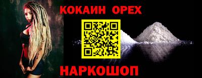 дурь Усть-Джегута
