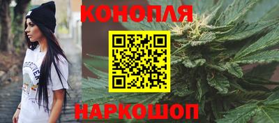 наркотики Усть-Илимск