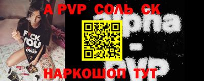 ГАЛЛЮЦИНОГЕННЫЕ ГРИБЫ Уссурийск