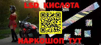 наркотики Усть-Илимск