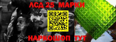мяу мяу мука Чапаевск