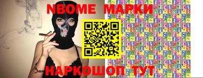 дурь Усть-Джегута