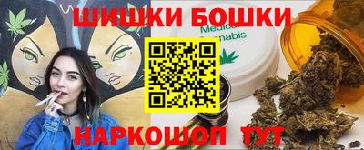 наркотики Усть-Илимск