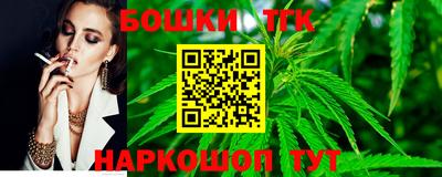 наркотики Чебоксары