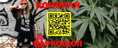 наркотики Усть-Илимск