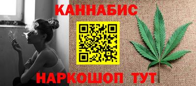 наркотики Чебоксары