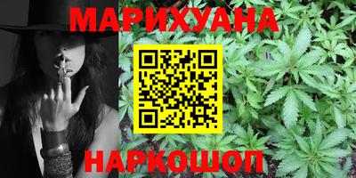 дурь Усть-Джегута