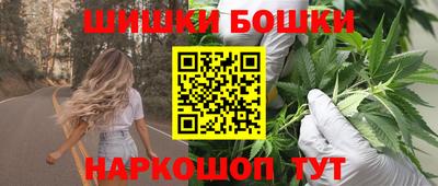 ГАЛЛЮЦИНОГЕННЫЕ ГРИБЫ Уссурийск