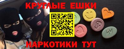 дурь Усть-Джегута