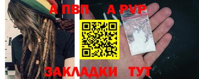 ГАЛЛЮЦИНОГЕННЫЕ ГРИБЫ Уссурийск