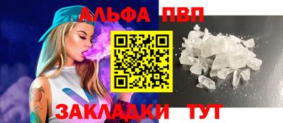 марки lsd Надым