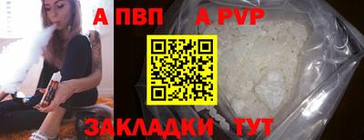 наркотики Усть-Илимск