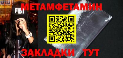 дурь Усть-Джегута