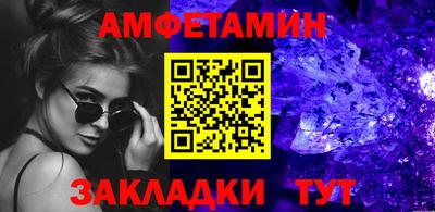 наркотики Усть-Илимск