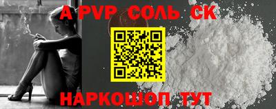 наркотики Усть-Илимск