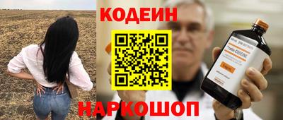 дурь Усть-Джегута