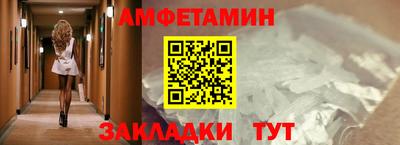наркотики Усть-Илимск