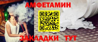 наркотики Усть-Илимск