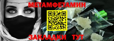 дурь Усть-Джегута