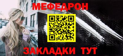 дурь Усть-Джегута