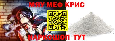 дурь Усть-Джегута