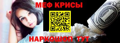 наркотики Усть-Илимск